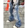 DRIPX Distressed Vintage Hole Ripped Blue Flare Jeans Pants for Men and Women Streetwear Casual Baggy Denim Trousers Oversized Cargos