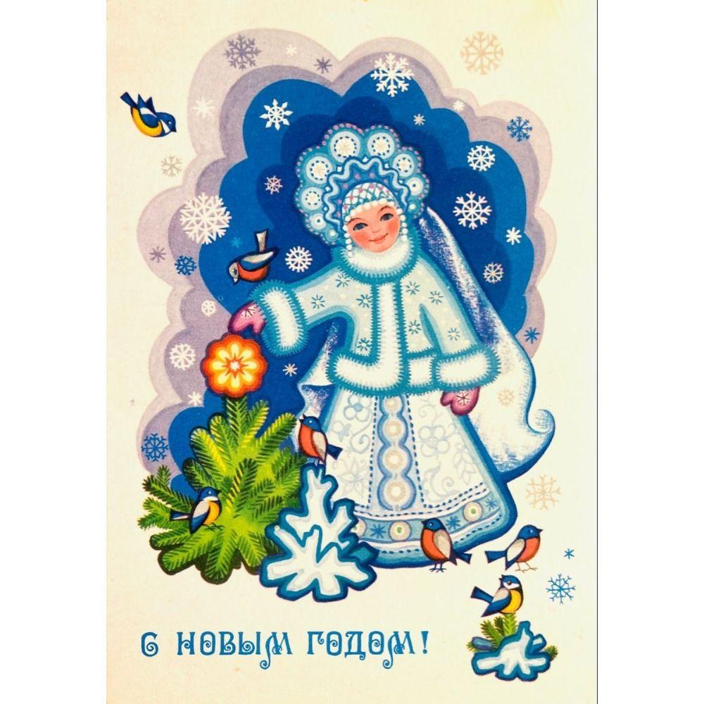 Vintage Christmas Metal Tin Sign Home Festive Wall Decor