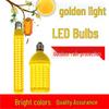 Waterproof Red & Yellow LED Corn Lantern: Energy-Saving Outdoor Decorative Globe Light