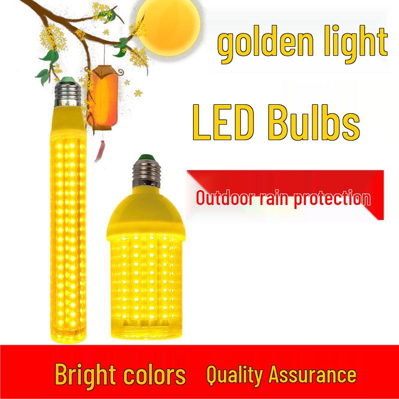 Waterproof Red & Yellow LED Corn Lantern: Energy-Saving Outdoor Decorative Globe Light