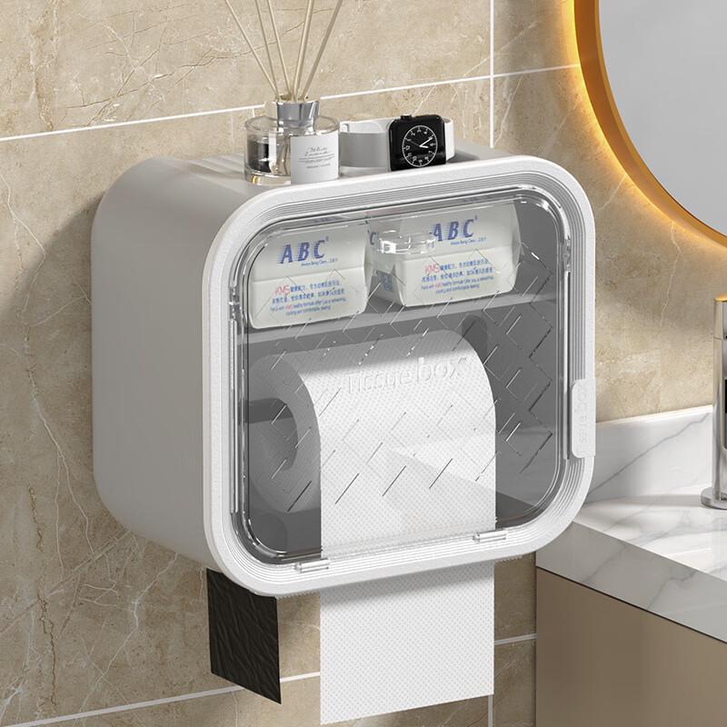 Punch-Free Wall-Mounted Tissue Box Holder