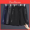 Casual Sneldrogende Shorts Heren Effen Kleur Licht Elastisch Trekkoord Shorts Geschikt Voor Zomer