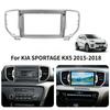9inch Screens Navigation Fascia Frame Adapter Kit Radio Fascias Panel Frame for KIA SPORTAGE KX5 2015-2018
