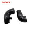 Silicone Air Intake Inlet Hose For Nissan Infiniti 370Z G37 VQ37VHR 2016+ Q50 Q60 VR30 3.0T