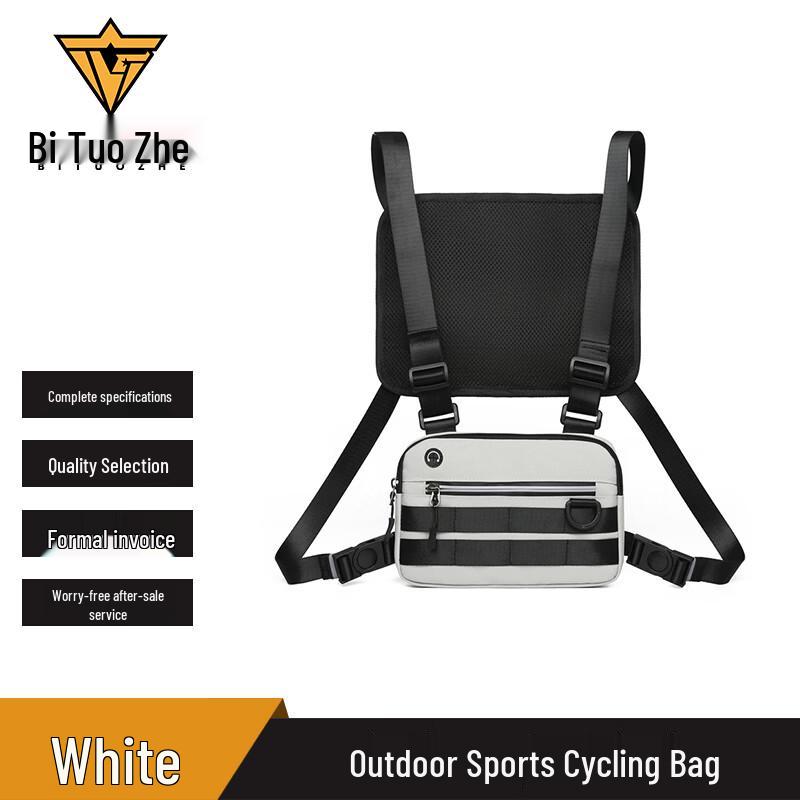 

Bituozhe Outdoor Cycling & Night Running Reflective Backpack