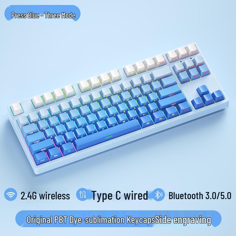 Three-Mode Wireless/Wired Bluetooth Mechanical Keyboard - 87-Key Gradient Side-Engraved Gaming & Office Edition