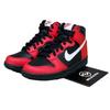 Dunk High Nero Rosso Universitario DB2179-003