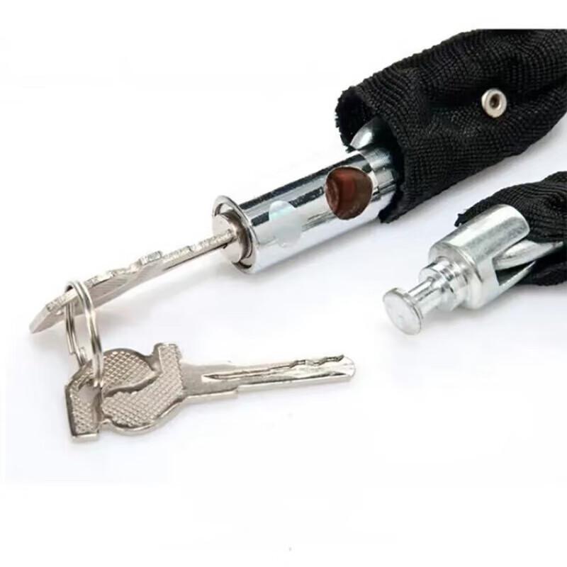 Portable Anti-Theft Chain Lock