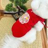 New Chinese Style Pet Dog Clothes Embroidered Pet Dog Cat Clothes Teddy Bichon Poodle Small Medium Dogs Tassel Vest Autumn