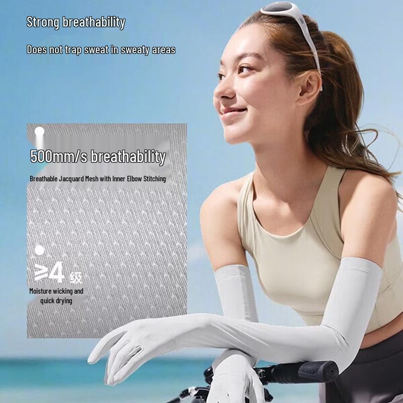Beneath the Banana Tree Women s Cooling Sun Protection Driving Gloves