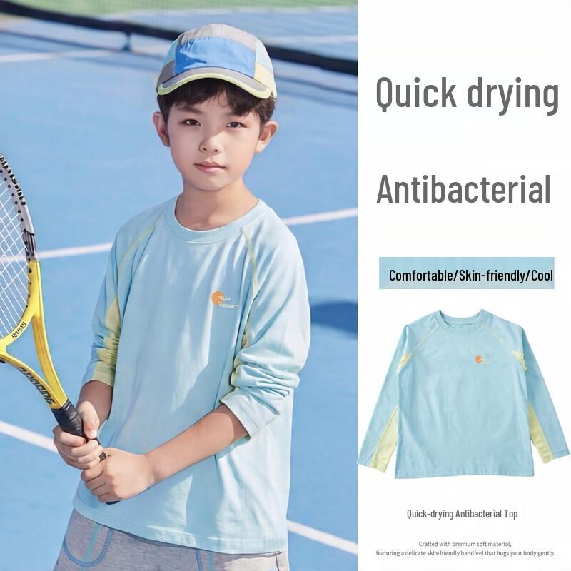 Yoyo One Boys' Quick-Dry Sports & Training Apparel