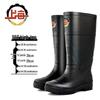 Shanghai Men's High-Top Non-Slip Rubber Rain Boots - Wear-Resistant, Thickened for Construction Site Use