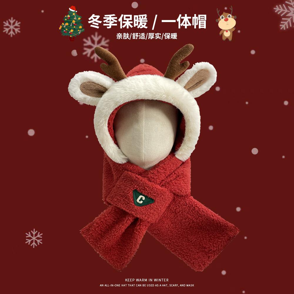 

Красные рога Рождественская шапка милые медвежьи ушки плюшевая шапка шарф интегрированный комплект из двух частей