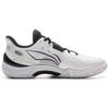 Li Ning Abrasion Resistant, Breathable, Lightweight Low Top Training Shoes Unisex Black White AYTV013-2