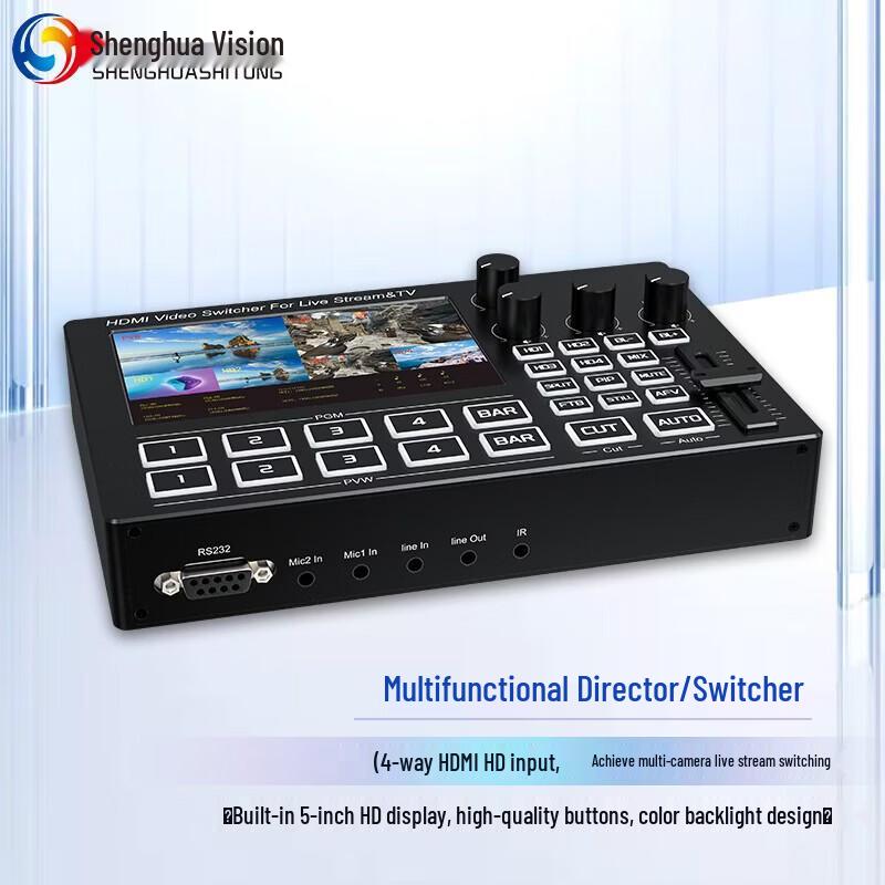 

SHENGHUASHITONG 4-Channel HDMI Video Switcher with 5-inch Screen (CN version)