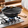 Wutuo Traditional Thickened Wok