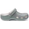 Crocs Clog Simple Comfortable Hole Shoes Unisex clogs Silver-Green 211005-100