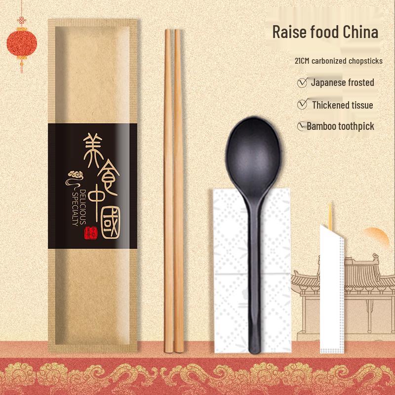 Ceramic Dining Utensil Set