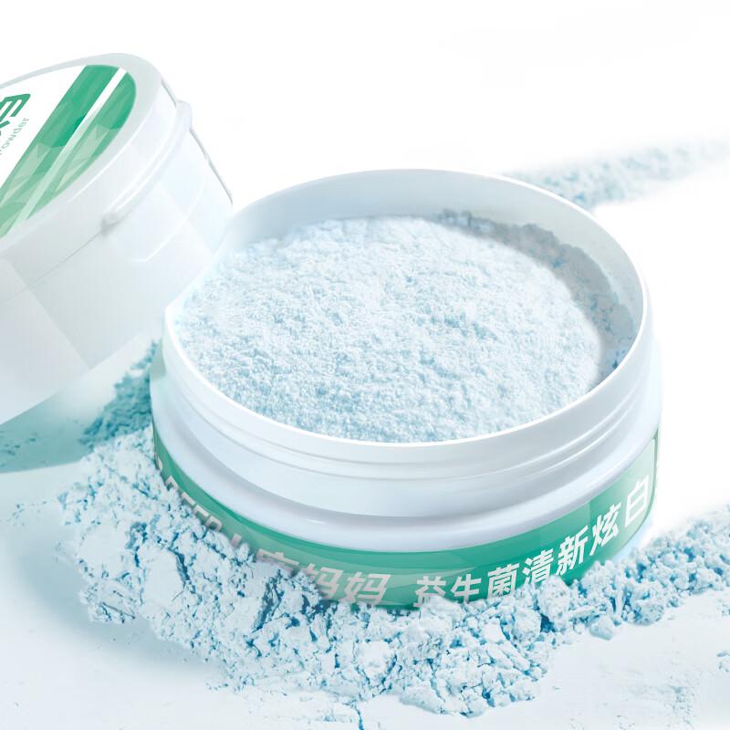 Xiaolu Mama Probiotisches aufhellendes Zahnpulver (Minze, 5er-Pack)