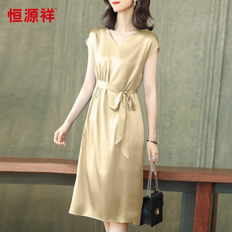 Hengyuanxiang Mulberry Silk V-Neck Short Sleeve Dress M (160/84A)