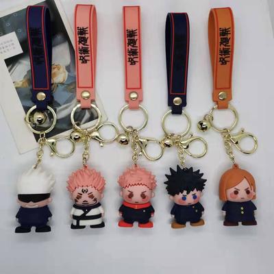 Creative Japanese Anime Cartoon Spell Battle Doll Keychain Car Bag Keychain Accessories Wholesale Personalized Gifts Y2k Fashion