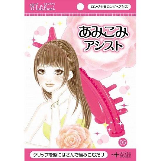 Noble Fururifuari Amikomi Assist