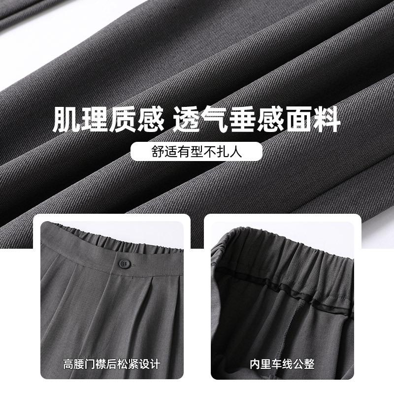 Black Overalls Women's Spring and Summer Thin High-waisted Casual Tied Feet Two-wear Wide-leg Pants Scimitar Pants