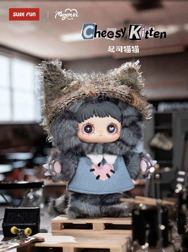 Maymei Plush Doll Meow Academy Series Cute Cat Figure Trendy Toy Pendant Ornament Home Decoration Girl Gift