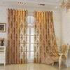 Retro Jacquard Embossed Sheer Curtains Solid Transparent Voile Window Screen for Bedroom Soft Balcony Living Room Curtain