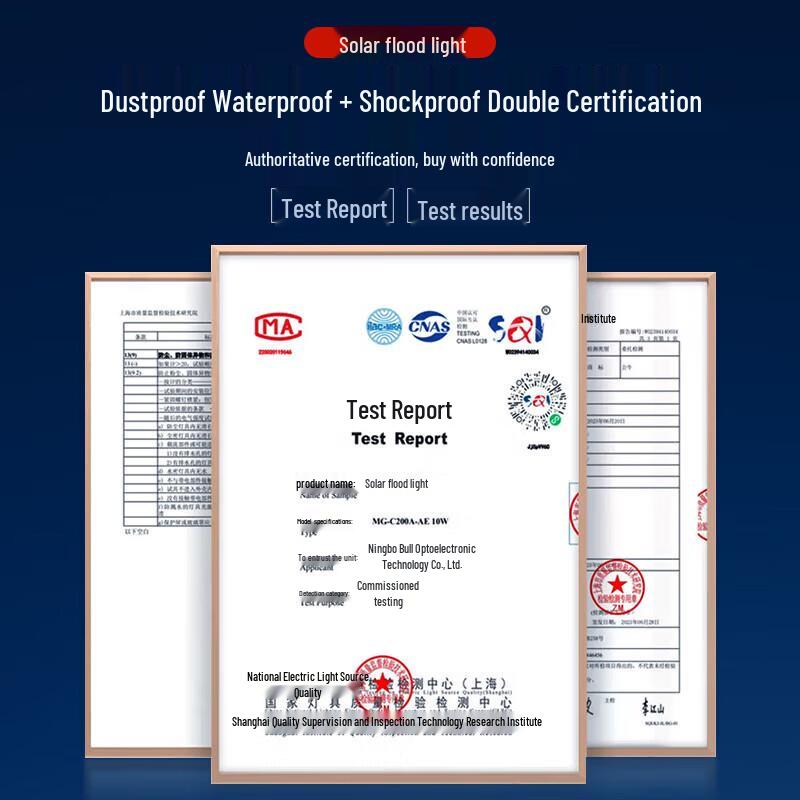 Gongniu 300W Waterproof Solar Street Light Head