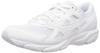 Running Shoes Maximizer 23 Commuting To School Jogging Sneakers Sports Exercise White Cm 3E Men's 22.5