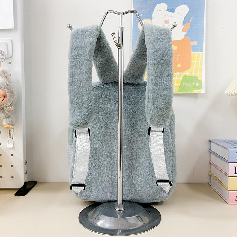 Creative Cute Cartoon Fox Plush Crossbody Bag - Soft and Sweet for Girls and Students