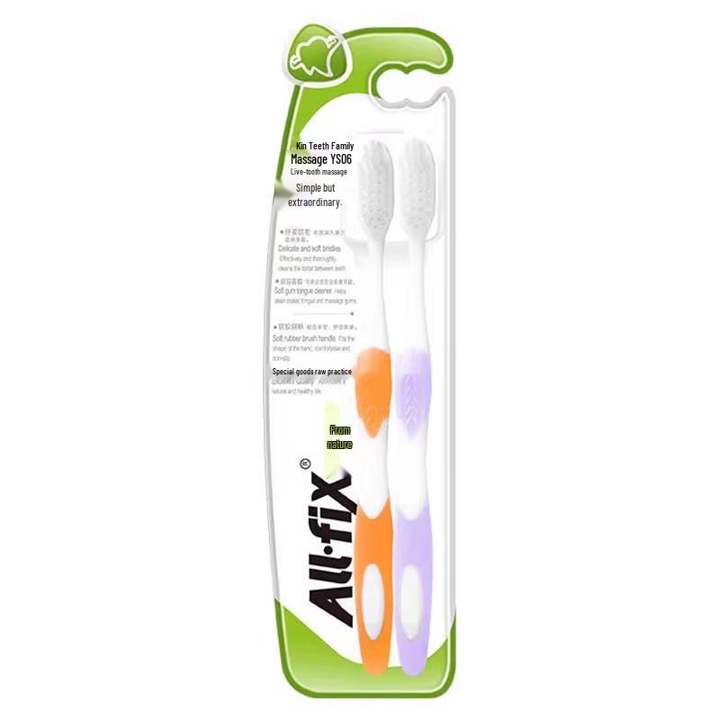 

ALL·FIX Natural Gum Protection Massage Toothbrush (2-Pack)