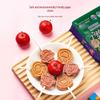 Yida Hawthorn Snacks Collection