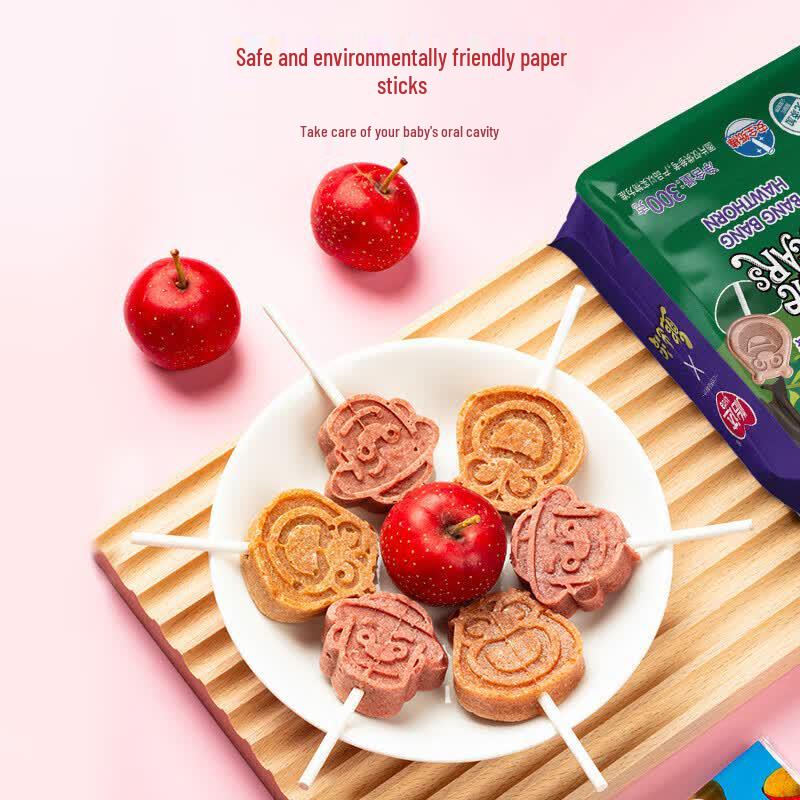 Yida Hawthorn Snacks Collection