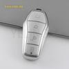 New Soft Quicksand Tpu Car Key Case For Byd Atto 3 Han Ev Dolphin 4 Buttons Remote Control Protect Cover Auto Accessories