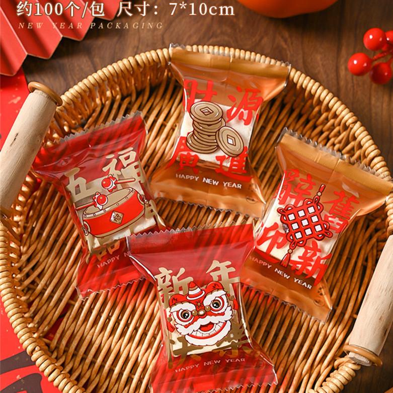100 Stück 2025 Chinesisches Neujahr DIY Schneeflocke Knusprige Nougat Verpackung Backen Keksmaschine Versiegelung Süßigkeiten Geschenktüten