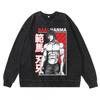Heavyweight 360g Washed Vintage Baki Hanma Anime Graphic Hoodie-Free Cotton Sweatshirt Men