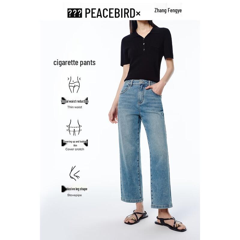 

PEACEBIRD Women s High-Waist Flared Ankle Denim Jeans S