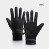 Lishi Couple Thermal Touchscreen Gloves