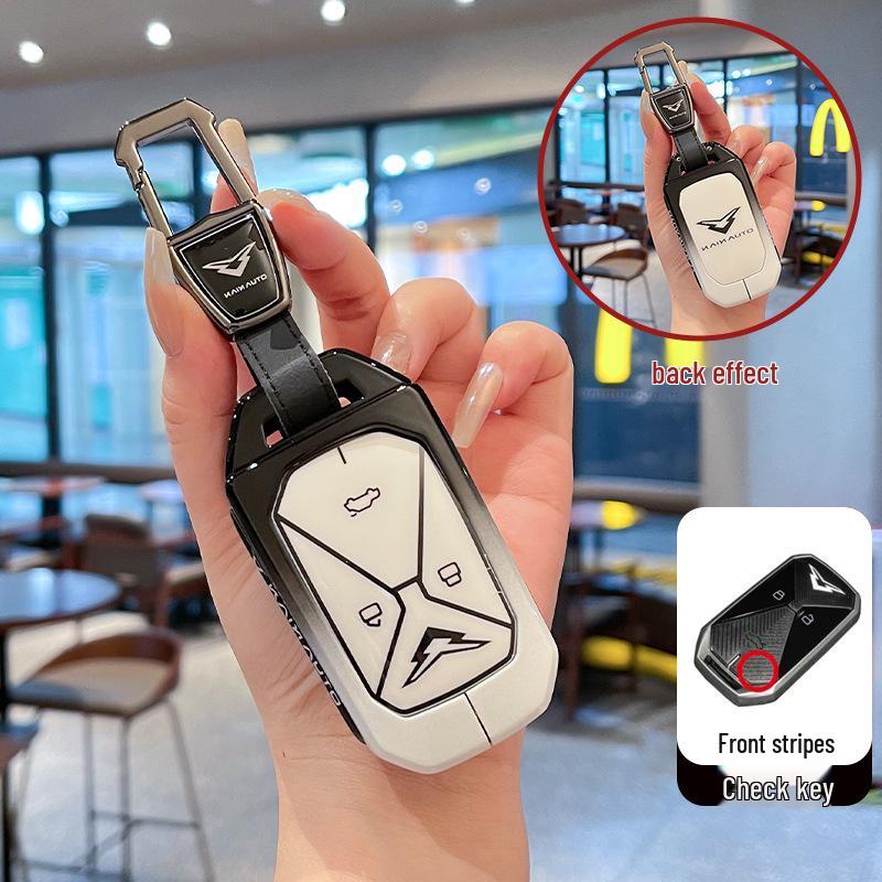 2026 Chery Kaiyi Kunlun X7iHD Key Case - New Model X7iHD Car Key Shell