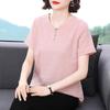 New Summer Cotton Short-sleeved Shirts for Middle-aged and Elderly People Loose Large Size Tops Stylish Solid Color Shirts