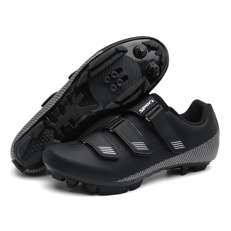 Jian Gong Unisex Hard Sole Cycling Shoes EU 39