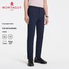 MONTAGUT Men's Casual Long-Staple Cotton Straight-Leg Pants