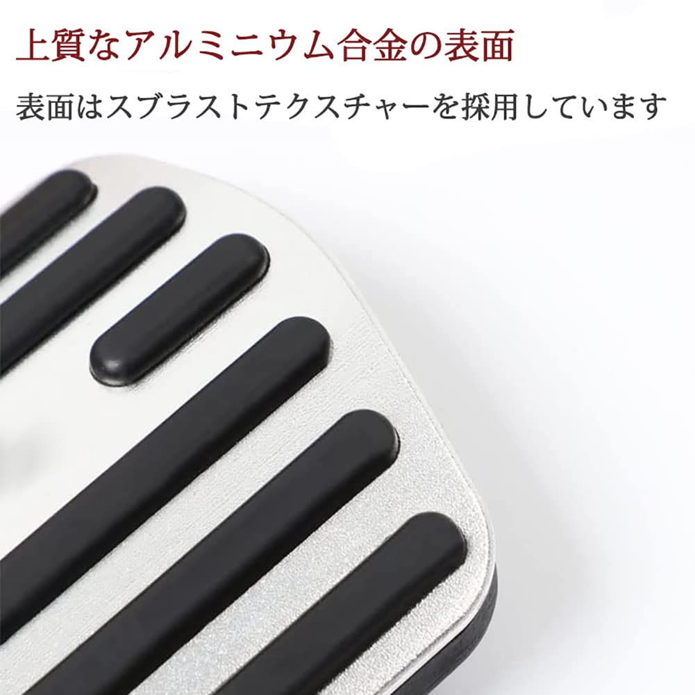 NISMO High Quality Aluminum Pedal Brake Axle Cover for Nissan, Compatible with Many Tools,