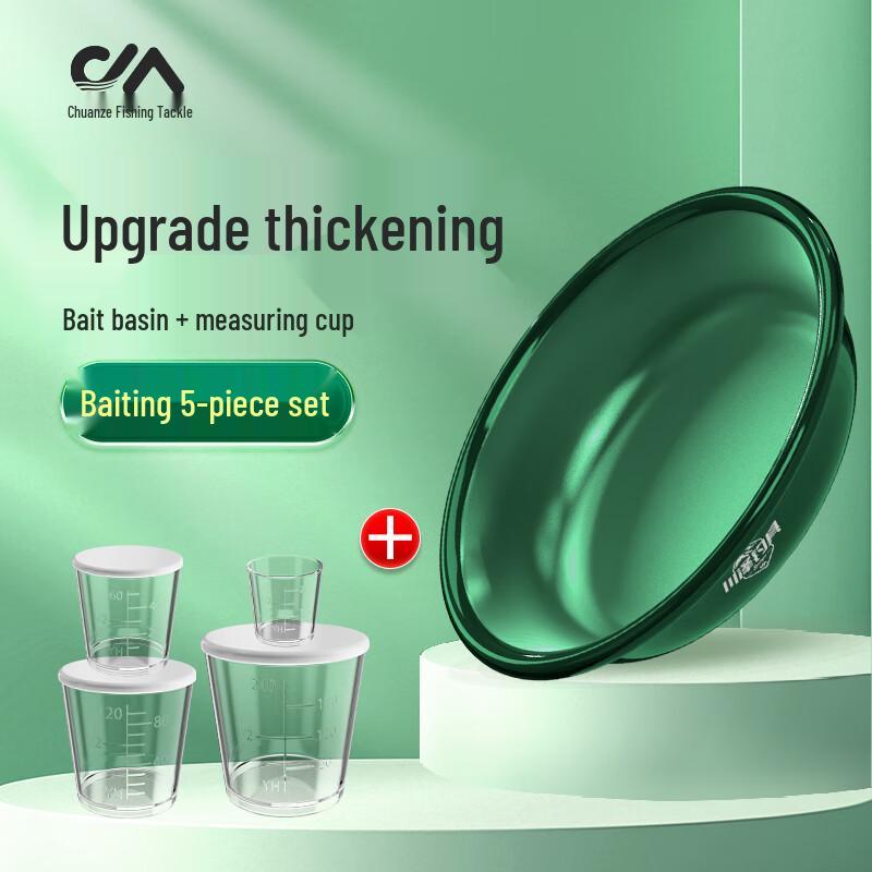 Chuanze Fishing Bait Mixing Bowl & 4-Piece Measuring Cup Set Medium