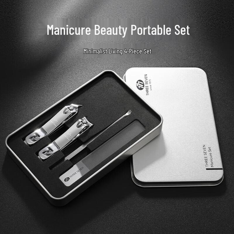 

777 Nail Clipper 4-Piece Manicure Set