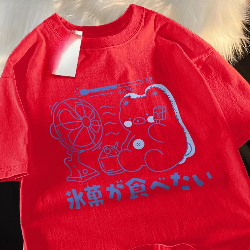 

Brother sisters T-shirt Hot summer fruit popsicle fan short sleeve Kawaii fashion oversize short sleeve loose brother sisters T-shirt 5XL