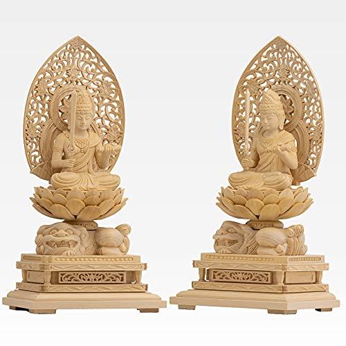 Seated Manjusri Bodhisattva Wooden Statue, 22.5cm (cypress Wood) - Guardian Deity of the Chinese Zodiac, for Those Born In the Year of the Rabbit