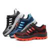 Men's Breathable Flyknit Steel Toe Safety Work Shoes – Lightweight, Anti-Smash, Anti-Piercing Outdoor Protection Footwear